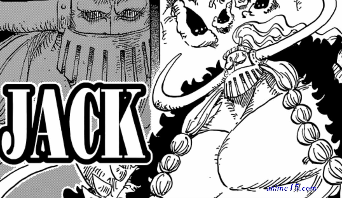 one piece sub ep 138