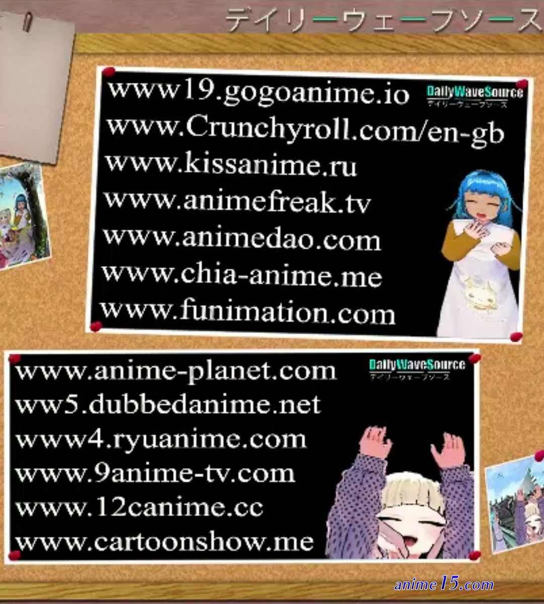 dubbedanime.net