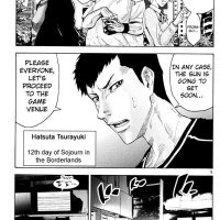 nonton anime imawa no kuni
