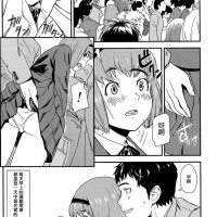 伪娘黄漫