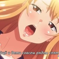 gishi wa yan mama junyuu