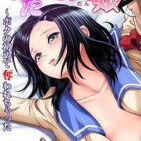 伪娘黄漫