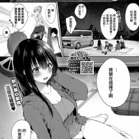 年下h漫