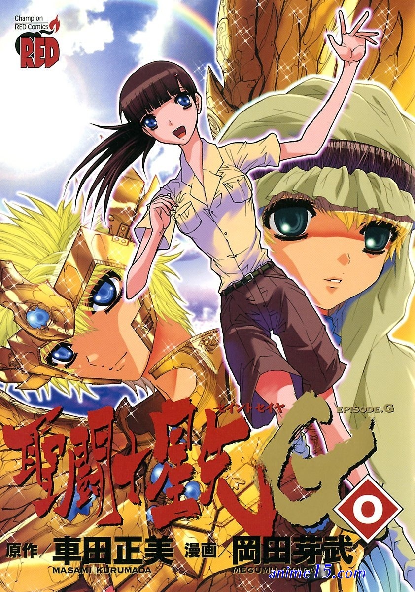 detective conan ep 135 en lingn