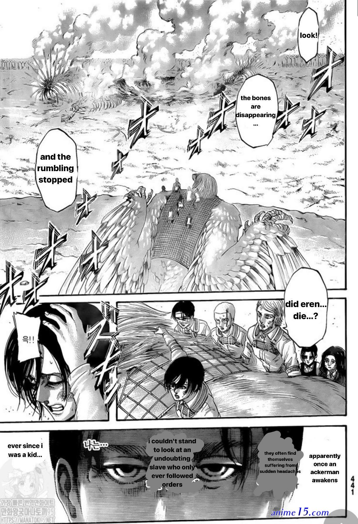 one piece sub ep 138
