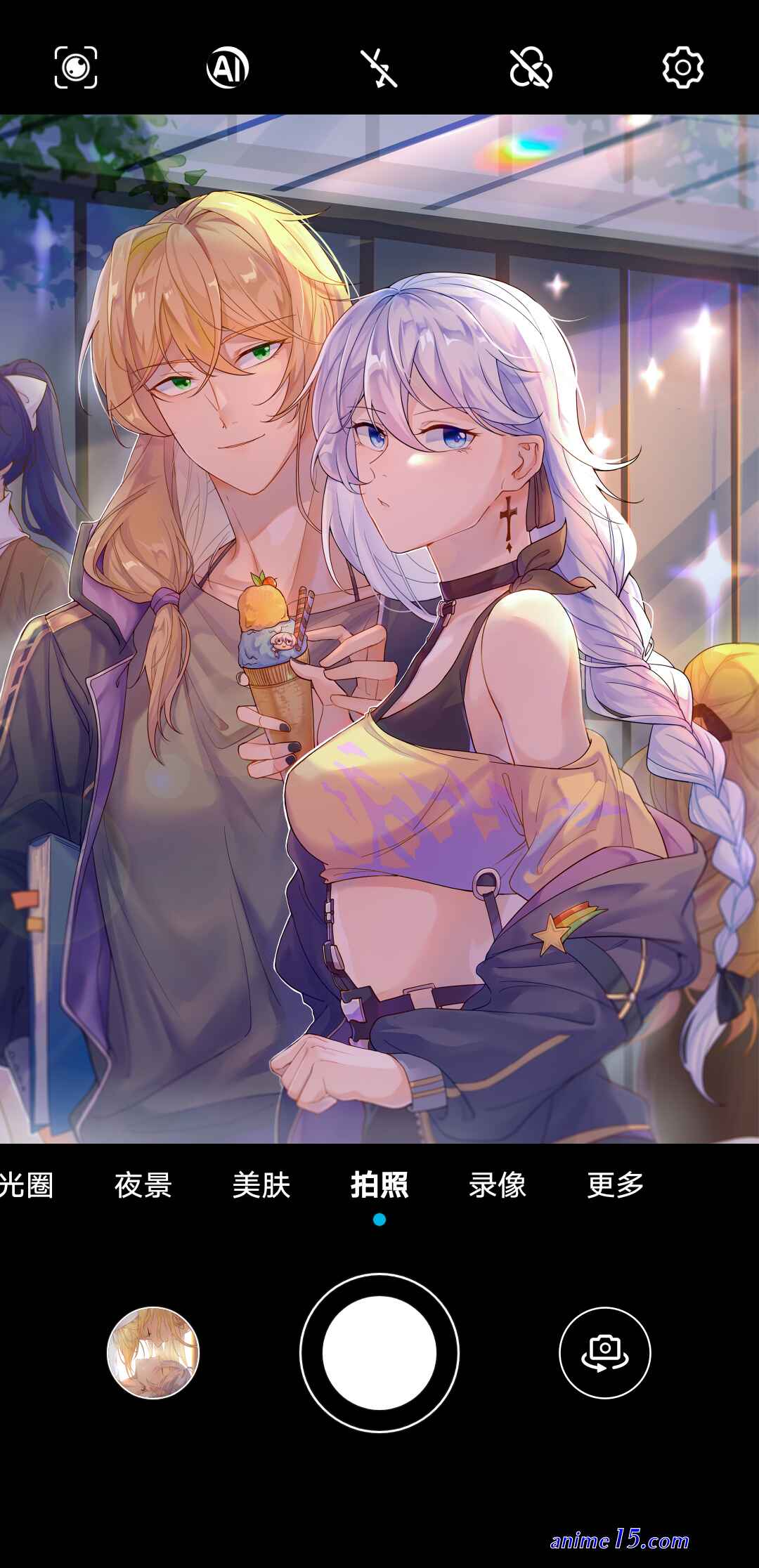 honkai impact flv