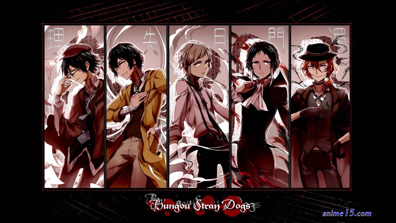 bungou stray dogs vf streaming