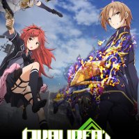 qualidea code