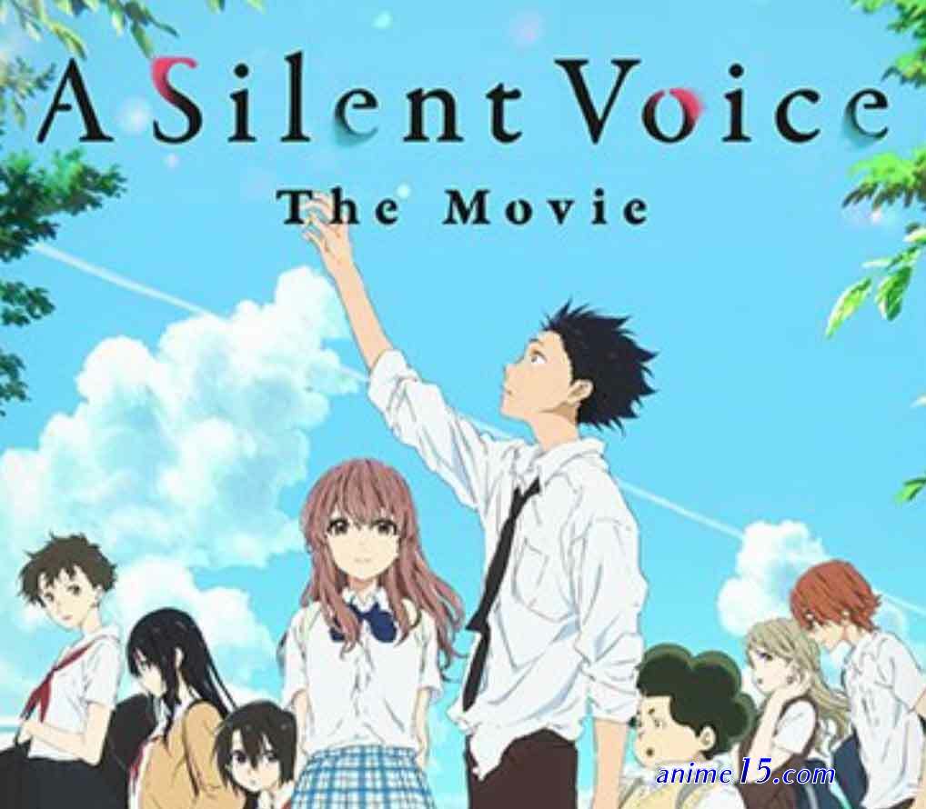 a silent voice online