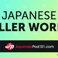 download light novel ie ni kaeru to kanojo ga kanarazu nanika shiteimasu epub