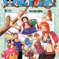one piece ep 190 eng sub