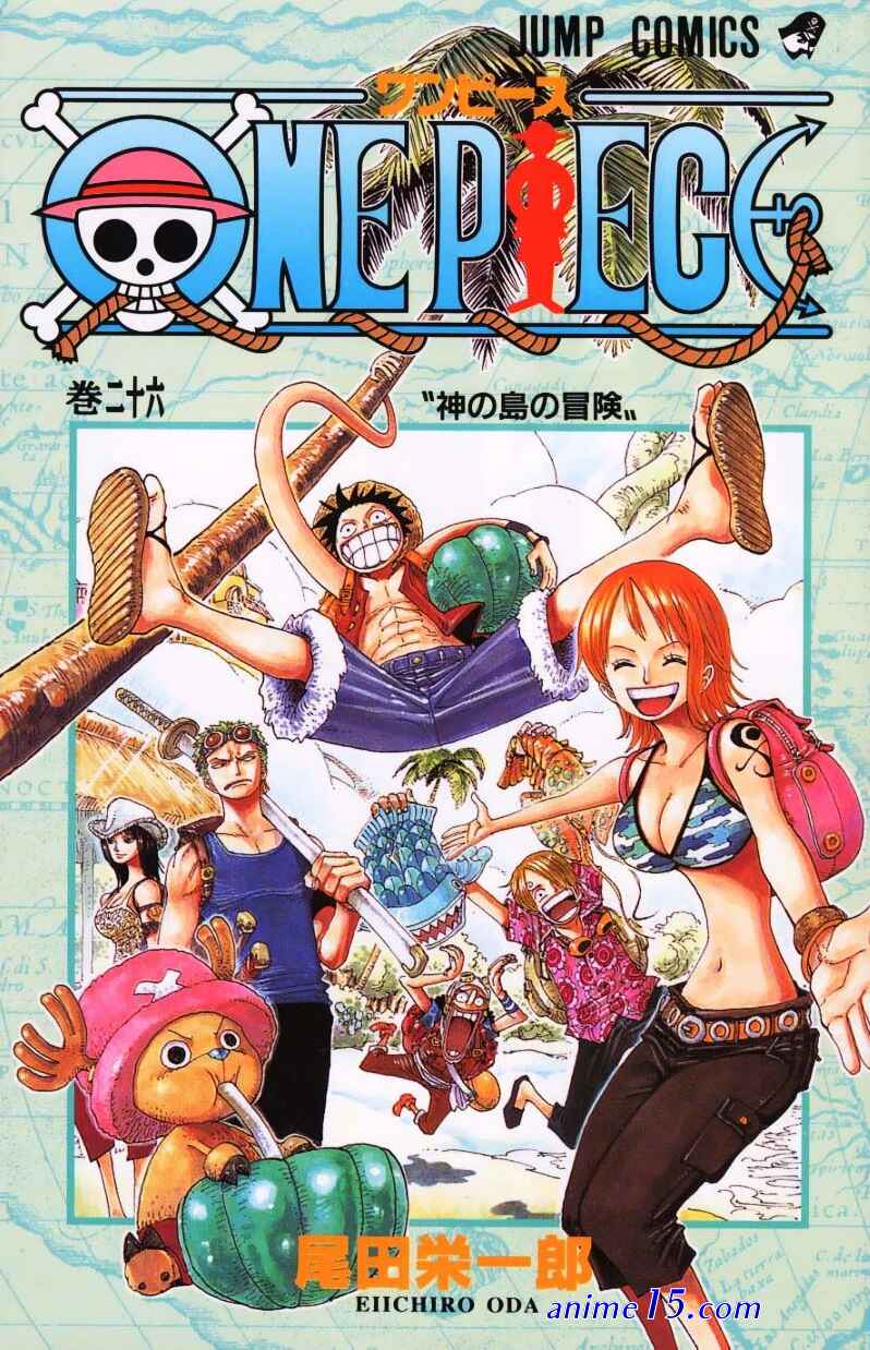 one piece ep 190 eng sub