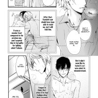 gochisou ω wa chuu to naku 5