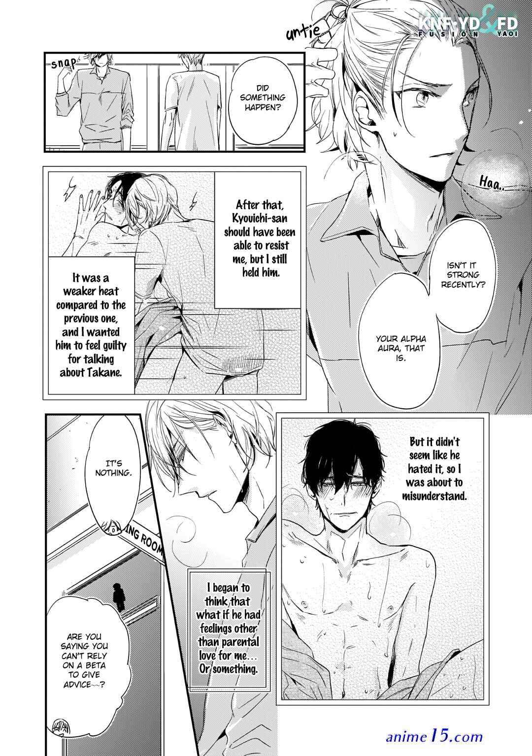 gochisou ω wa chuu to naku 5