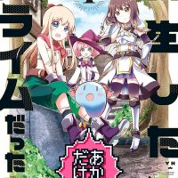 tensei shitara anime planet