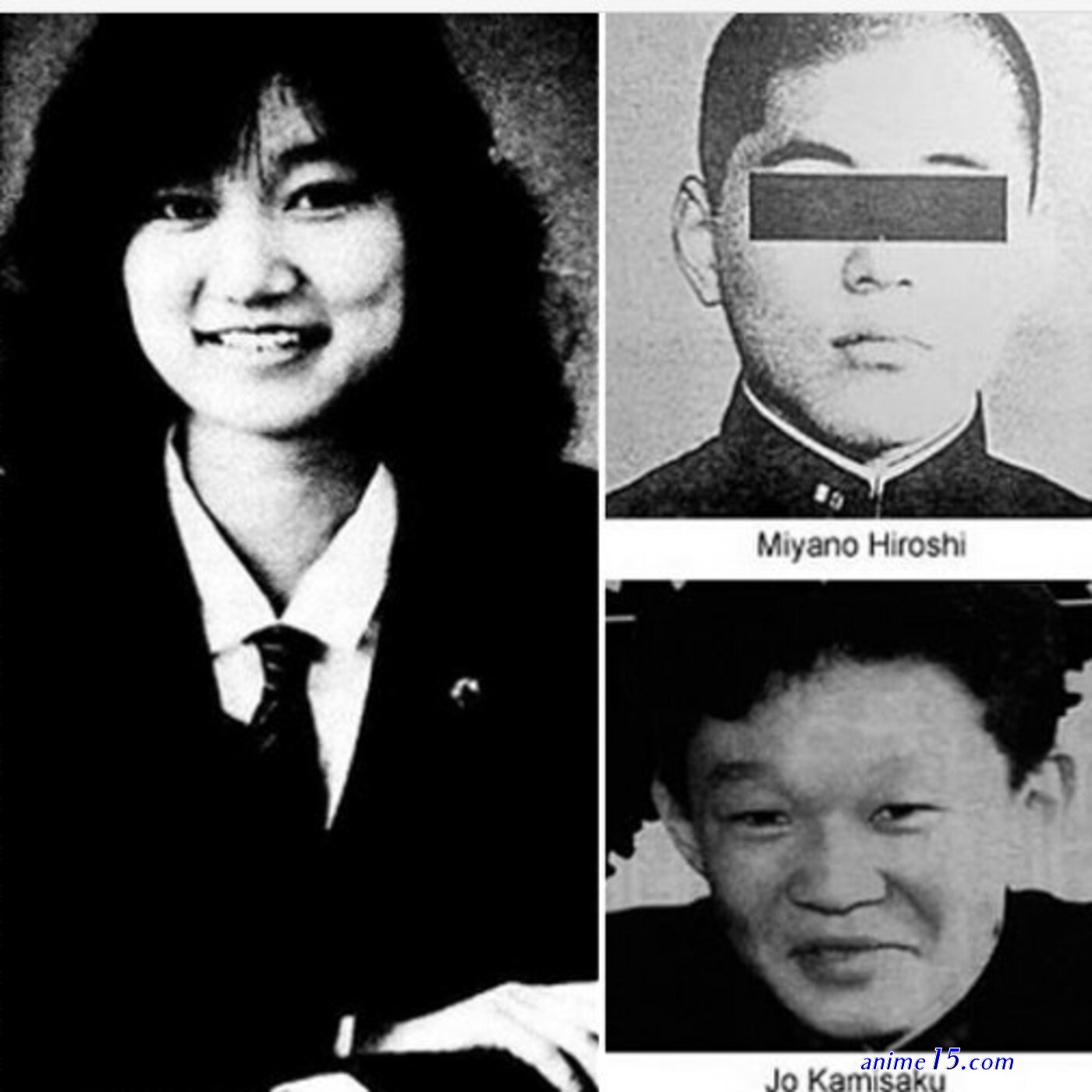 manga de junko furuta