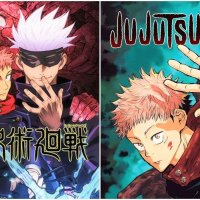watch jujutsu kaisan eng dub