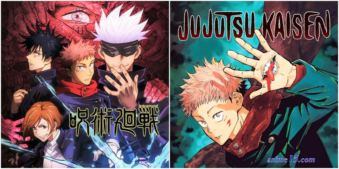 watch jujutsu kaisan eng dub