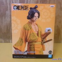 one piece 364