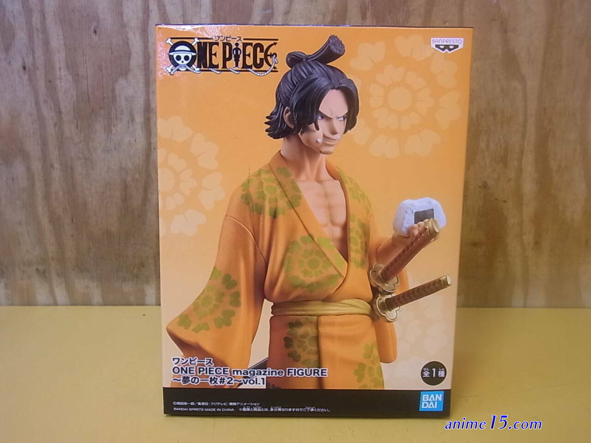 one piece 364