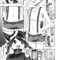 h漫画宝可梦