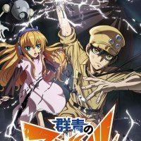 vostanimez.com
