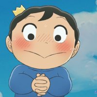 ver ousama raiking