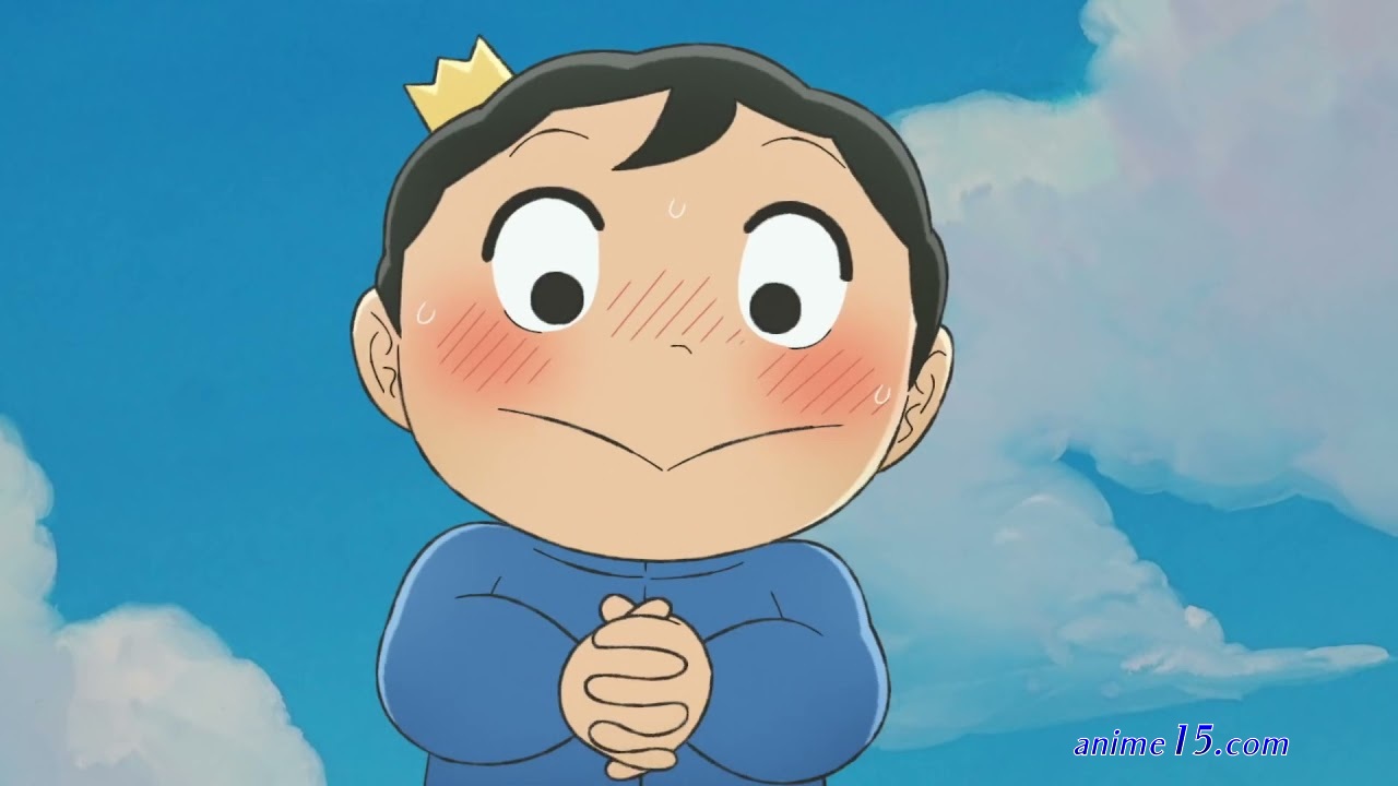 ver ousama raiking