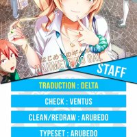 hajimete no gal vf