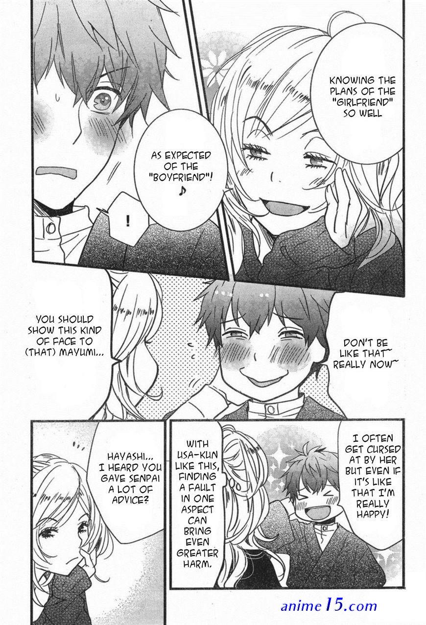 bokura wa souyatte read online