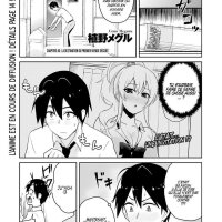 hajimete no gal vf