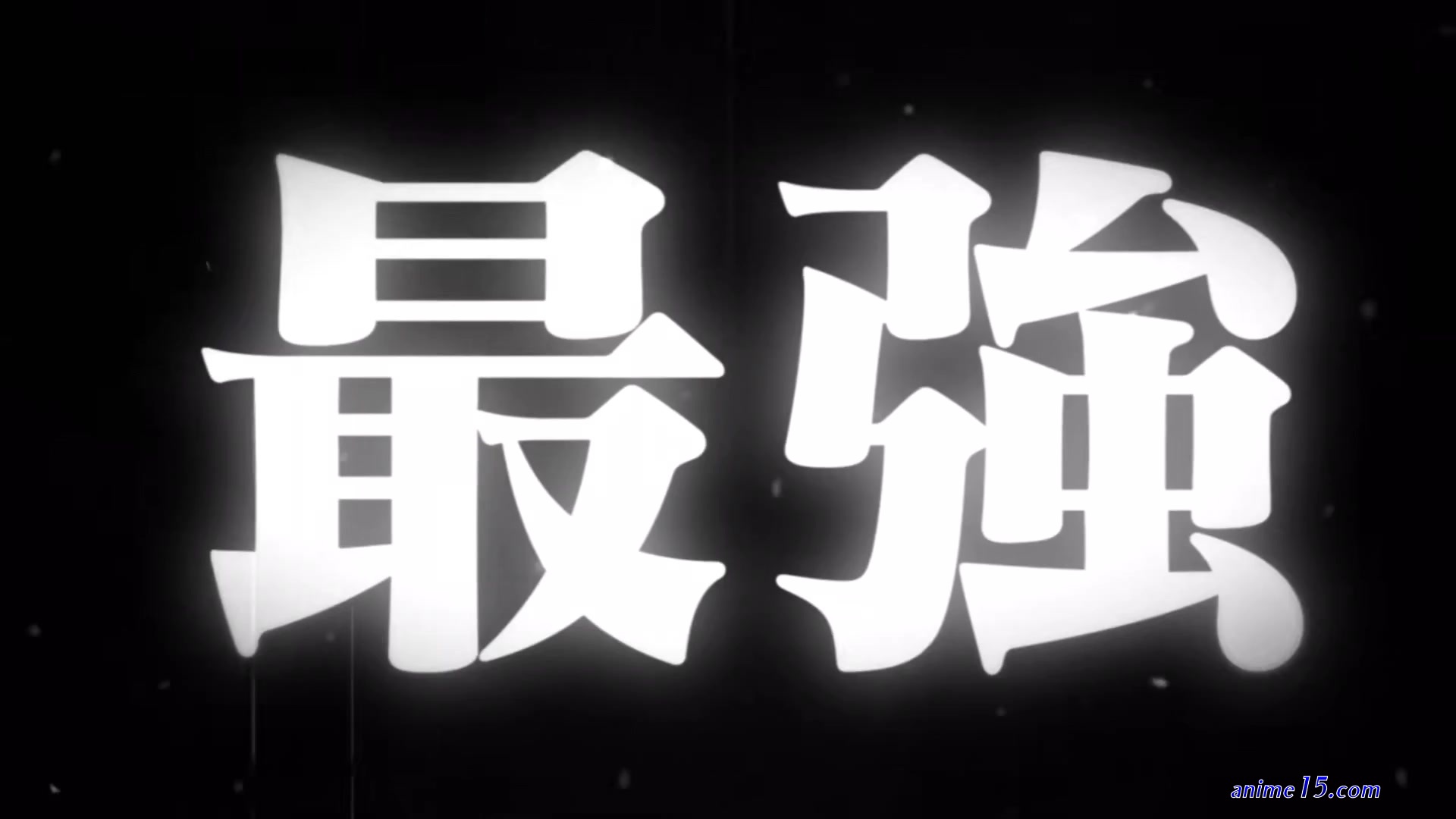 shuumatsu apocalypse vostfr