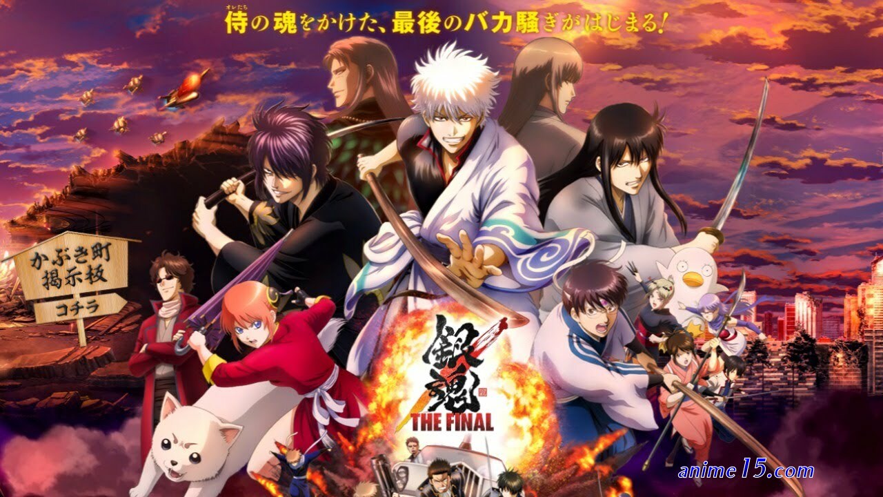 gintama vostfr 5