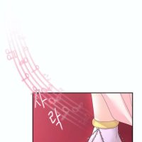 read manhwa your majesty is mine ch 11
