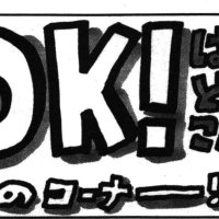 onepiececap618