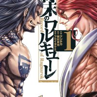 shuumatsu apocalypse vostfr