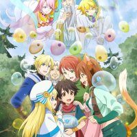 by the grace of the gods 04 vostfr