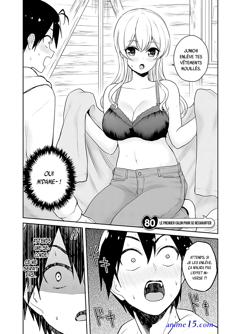 hajimete no gal vf