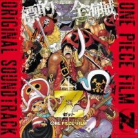 one piece film z stream