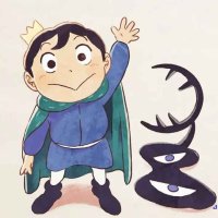 ver ousama raiking
