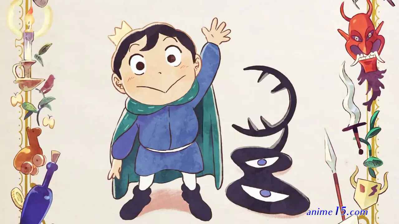 ver ousama raiking