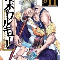 shuumatsu apocalypse vostfr