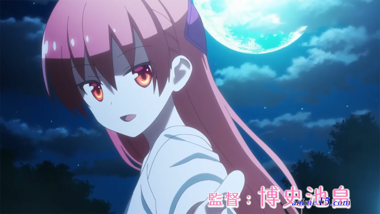 tonikaku kawaii dublado ep 1