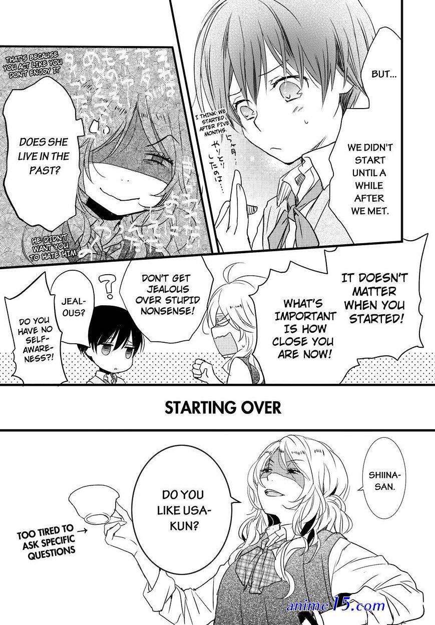 bokura wa souyatte read online