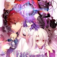 fate heavens feel 3vostfr