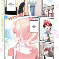 hajimete no gal vf