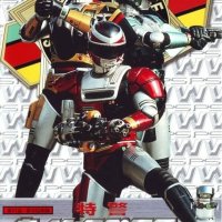 winspector epsodios on line