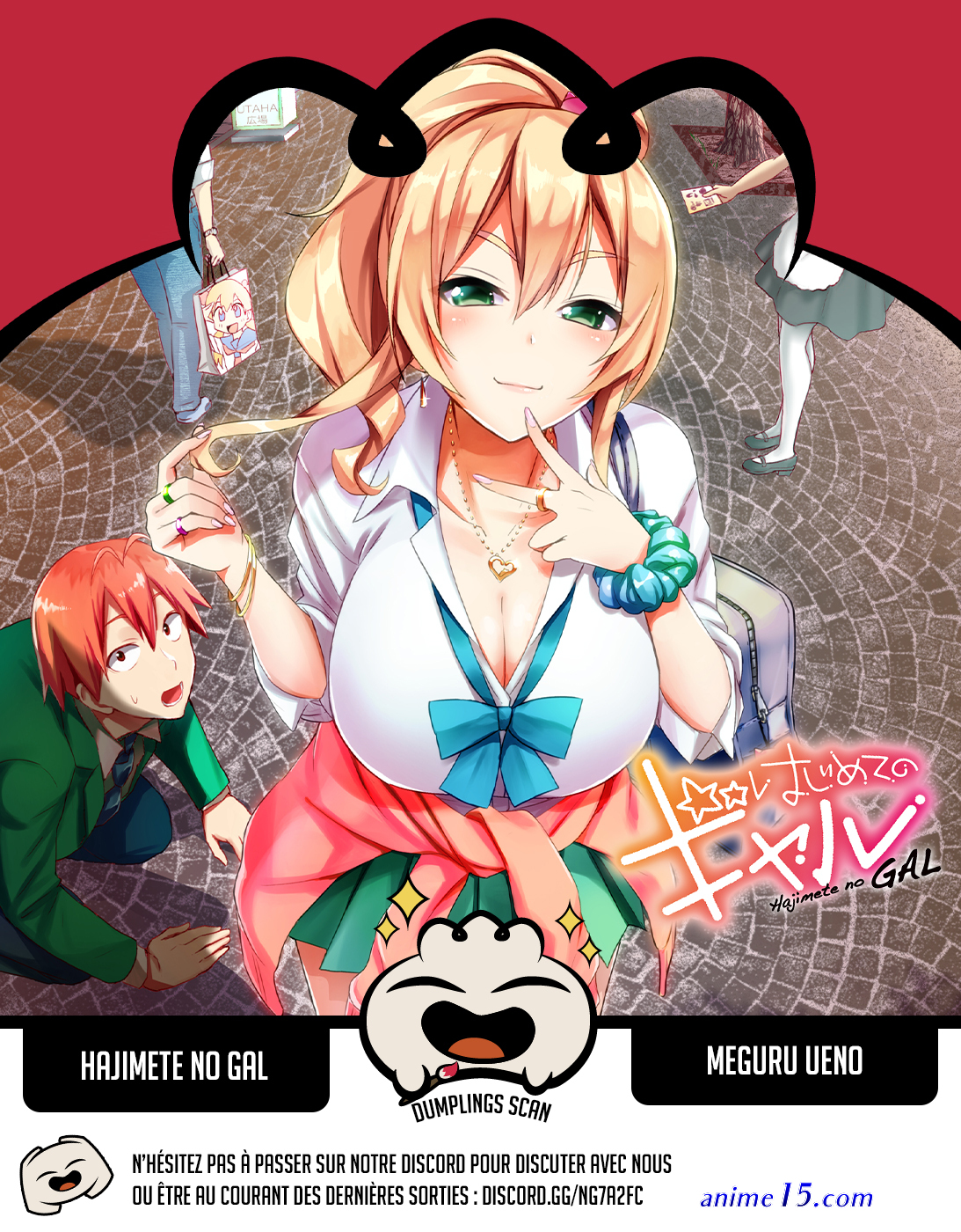 hajimete no gal vf