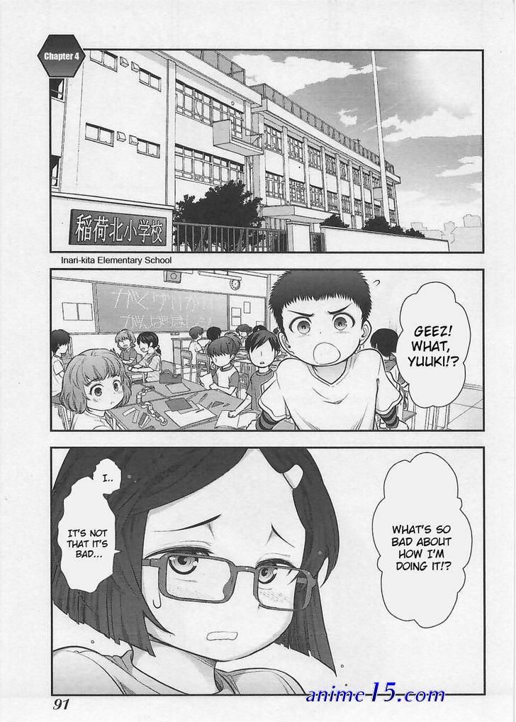 bokura wa souyatte read online