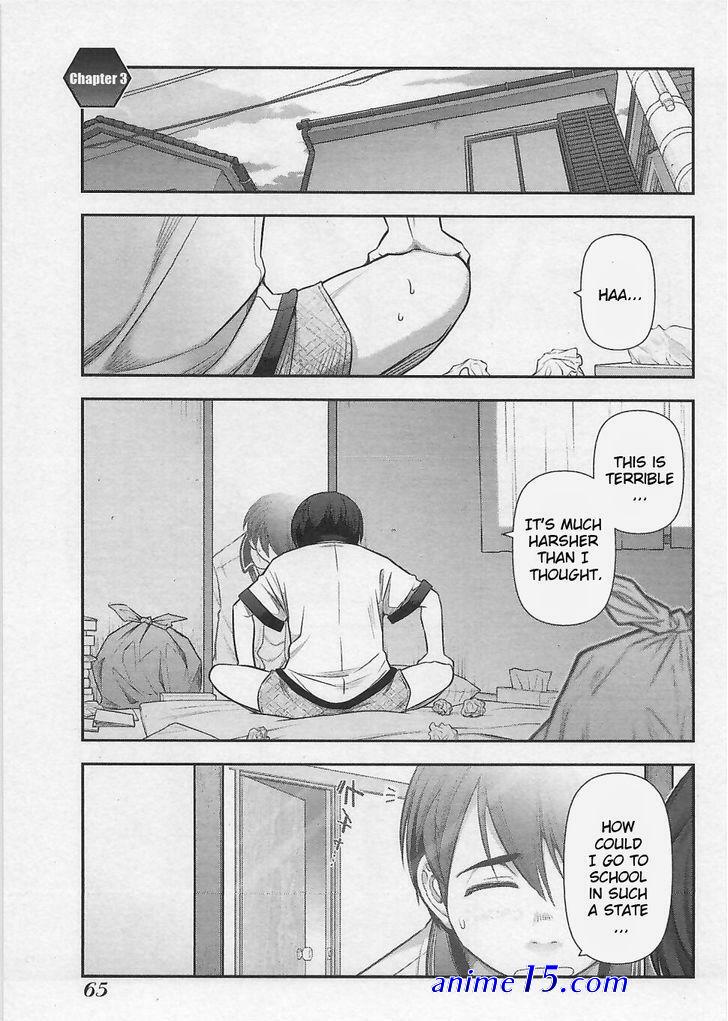 bokura wa souyatte read online